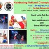 2013-05-30-wkf-india-nationals