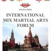 2014-02-20-mma-forum-moscow_