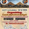 2016-04-08-alexandria-egypt_2