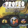 2016-04-17 Mattinata, Italy