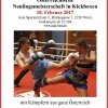 2017-02-18 Austrian newcomer tournament