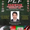 2019-04-19-pakistan_0
