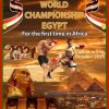 2021.10.18_24 World Championships Cairo