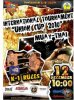 2010 Poster 