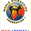 WKF ARMENIA Logo