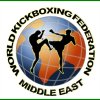 WKF middle east logo