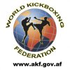 wkf-afghanistan-logo