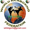wkf-algeria-logo