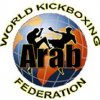 wkf-arab-logo