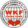 wkf-china-zone