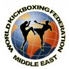 wkf-middle-east-logo