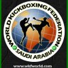 wkf-saudi-arabia