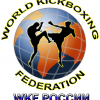 wkf_russia_Logo