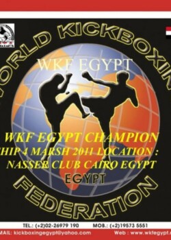 2011-03-04-cairo-egypt