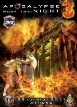 2011-05-25-athen-greece_web