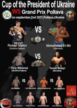 2011-09-02-poltava-ukraine_0