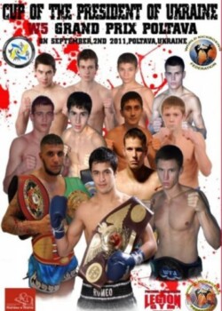 2011-09-02-poltava-ukraine_1