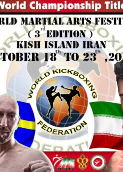 2012-10-18-kish-island-iran