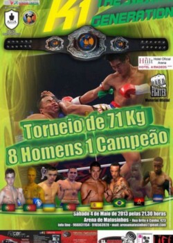 2013-05-04-matosinhos-portugal_web