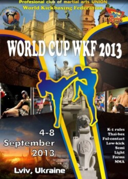 2013-09-04-world-cup-lviv-ukraine