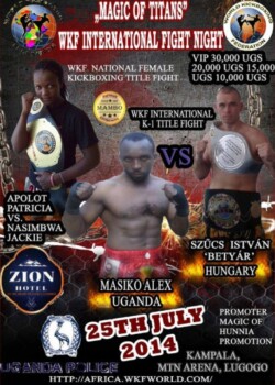 2014-07-25 Kampala, Uganda