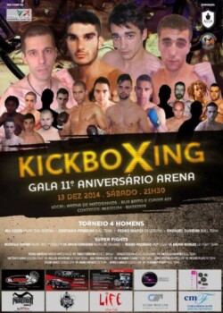 2014-12-13-matosinhos-portugal