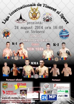 2014.08.24 Moldova