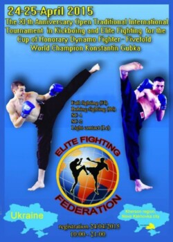 2015-04-24-ukraine