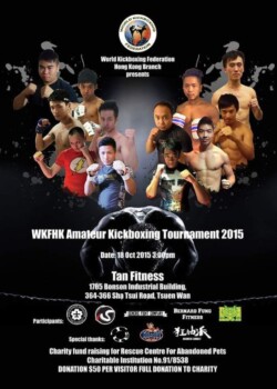 2015-10-18 Hong Kong