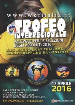 2016-04-17 Mattinata, Italy