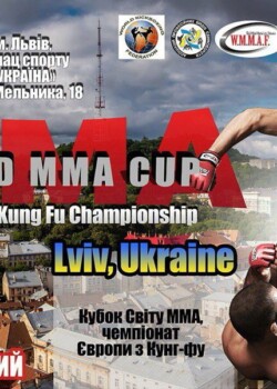 2016-05-12 Lviv, Ukraine