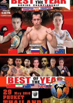 2016-05-29 Phuket, Thailand