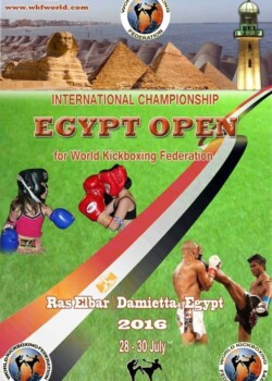 2016-07-28 Damiette, Egypt