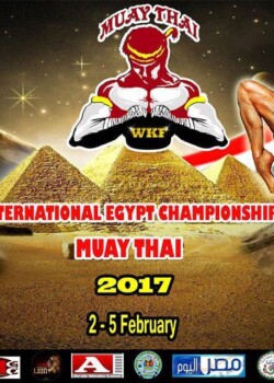 2017-02-02 Egypt Open, Cairo