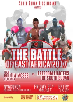 2017.04.21 South Sudan