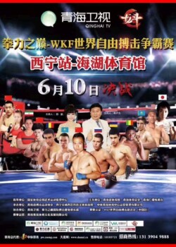 2017-06-10-china_0