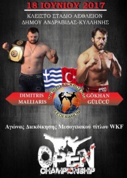 2017-06-18- Greece