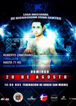 2017-08-16-chile