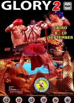 2017-09-08-cairo