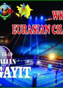 2018-02-15-azerbaijan
