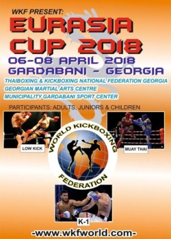 2018-04-06-eurasian-cup-georgia