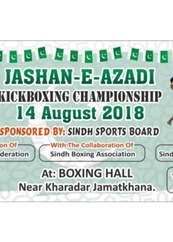 2018-08-14-pakistan