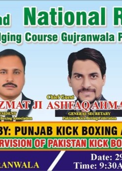 2018-09-29-pakistan