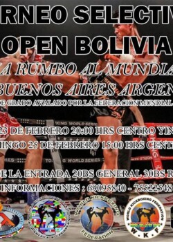 2018.02.23 Bolivia