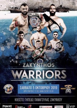 2019.10.05 ZAKYNTHOS, Greece