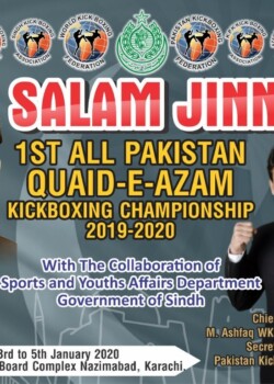 2020-01-03-karachi-pakistan