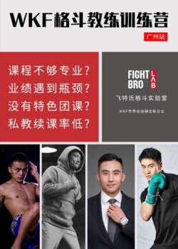2020-07-17-china