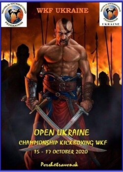 2020-10-17 Ukraine Open