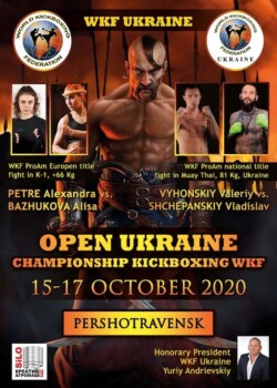 2020-10-17-ukraine-open_2
