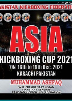 2021.12.16_19-Karachi-Pakistan